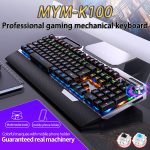 صفحه کلید سیمی گیمینگ Razer 108 با نور پس‌زمینه