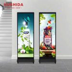 صفحه نمایش ایستاده، دارای چرخ، مناسب فضای باز برای تبلیغات، محصول چین