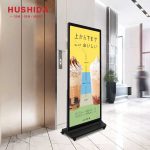 صفحه نمایش ایستاده، دارای چرخ، مناسب فضای باز برای تبلیغات، محصول چین - Image 2