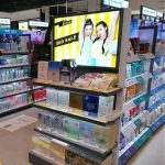 صفحه نمایش نوری، قاب LED آلومینیومی، مناسب برای تجهیزات تبلیغاتی، محصول چین
