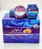 کنسرو ماهی هوور و زرده - Image 2