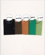 تیشرت مردانه کارن ارتی  دارای رنگ بندی سایز L XL - Image 2