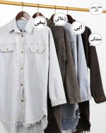 مانتو جین سلینا از جنس نخ فری سایز دارای رنگ بندی - Image 2