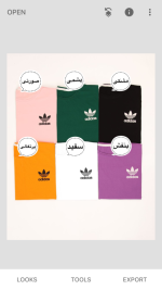 تیشرت قواره دار(adidas) رنگ بندی موجود در تصویر سایز L XL