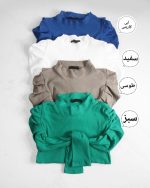 پیراهن بلند آستین پفکی زنانه  فری سایز دارای رنگ بندی - Image 2