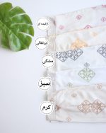 تونیک مانتویی  آنیلا فری سایز دارای رنگ بندی