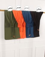 شلوار کرسپو مهتاب (B)  فری سایز دارای رنگ بندی