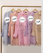 مانتو تدی مهربون از جنس نخ دارای رنگ بندی فری سایز - Image 2
