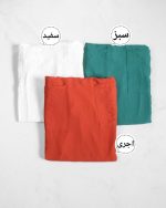سارافون پیشبندی رونیکا نخی فری سایز دارای رنگ بندی
