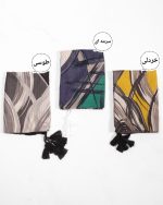 شال نخی آماندا  دارای رنگ بندی فری سایز - Image 2