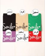 تیشرت دو سایزیL XL لبخند دارای  رنگ بندی