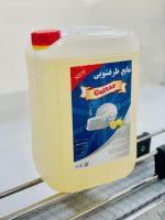 مایع ظرفشویی 10 کیلویی برند گیتار