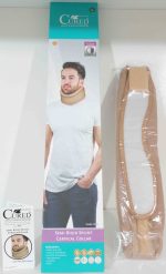 کولار نیمه سخت  با فرم  CURED-H7.5  PE