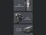 ریش تراش شارژی شیائومی Xiaomi MSN Qm3 cordless electric shaver new