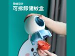 چراغ خواب و حشرهکش plug-in physical mosquito killing purple light wave mosquito repellent