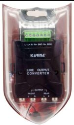 مبدل سیم به باند کارینا   HL-900 karina - Image 2