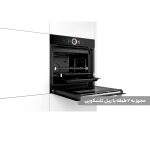 فر توکار بوش مدل HBG636LB1 - Image 2
