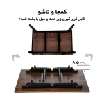 میز لپ تاپ تاشو سایز کوچک یک تکه مدل S3555-1 - Image 2