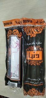 سفره یکبار مصرف برند دنیا
