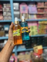 بادي اسپلش FAVORITE
