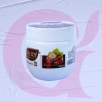 کرم ویتامینه کاسه ای آرای 250 ml - Image 2