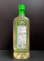 عرق زیره سبز 950 گرمی صافی صفا