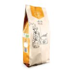 دانه قهوه برزیل سانتوس - Brazil Santos coffee beans یک کیلو گرم