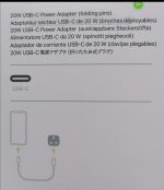 شارژر دیواری 20 وات اپل مدل ZP/A - Image 2