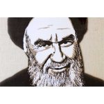 تابلو فرش طرح امام خمینی - Image 2