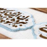 تابلو فرش طرح ای پردهنشین حرم غیب الهی زمینه سفید - Image 3