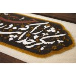 تابلو فرش طرح شکر خدا را که در پناه حسینیم زمینه مشکی