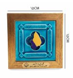 قطعه کاشی حرم مطهر امام رضا (ع) با ابعاد 15 در 15 سانتی متر - Image 3