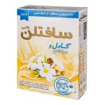 پودر لباسشويي ماشيني طلایی پرفکت و درخشان500گرمی سافتلن - Image 2