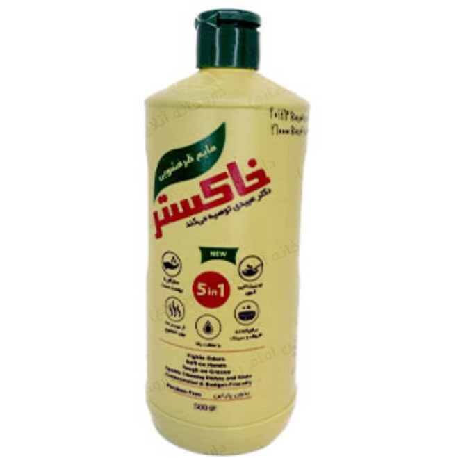 851805 مایع ظرفشویی 5 در 1 خاکستر 500 گرم - Image 1