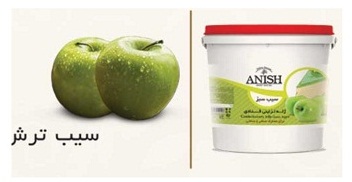852155 ژله تزئینی سطلی 6 کیلویی طعم سیب سبز برند آنیش - Image 1