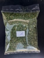 گشنیز خشک