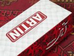 دستمال کاغذی جعبه ای 100 برگ آرتین