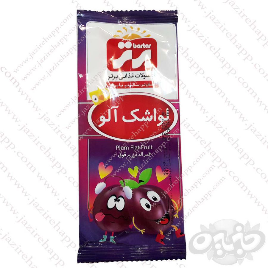 852983 لواشک زرد آلو ۳۰گرمی سلفون برتر - Image 1