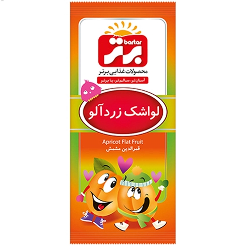 852990 لواشک زرد آلو ۱۰۰گرمی سلفون برتر - Image 1