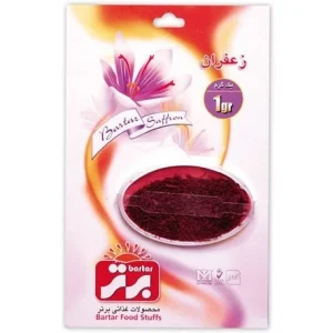زعفران ۱ گرمی کارتی برتر