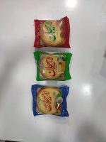 کلوچه لاهیجان