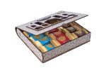 حلوا مسقطی مغزدار طرح چوب دروازه قرآن