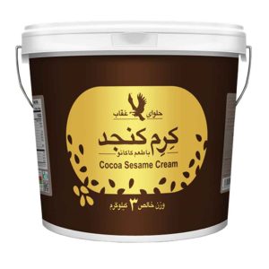 کرم کنجد کاکائو3 کیلو گرم عقاب