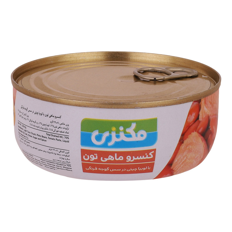 15a03af5fa611aaaa603af28e4370c6eece1591c_1732017025 تن با لوبیا ۲۳0گرم مکنزی - Image 1