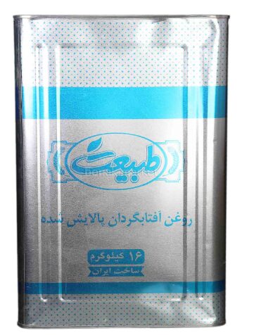 16افتابگردان-طبیعت روغن نیمه جامد 16کیلوگرمی طبیعت - Image 1