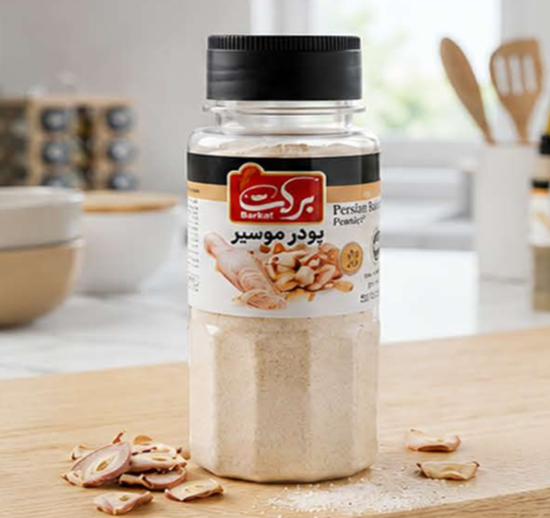 موسیر