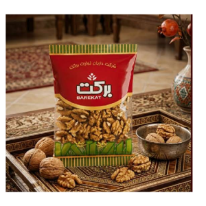 مغز گردو برکت 150 گرم سلفونی