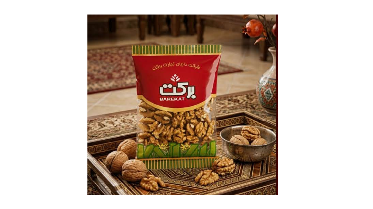 گردو سلفون
