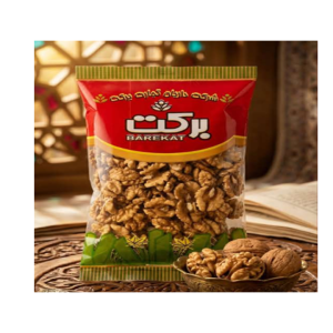مغز گردو برکت 300 گرمی سلفون